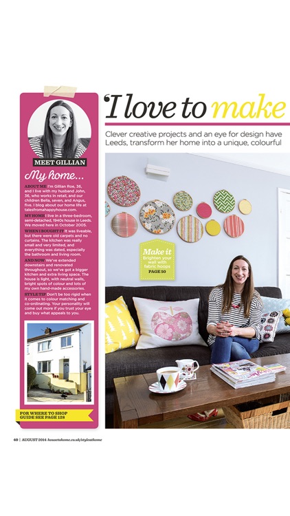 Style at Home Magazine