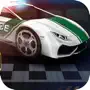 Race Police Car: Shoot Speed