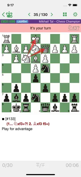 Game screenshot Mikhail Tal. Chess Champion mod apk