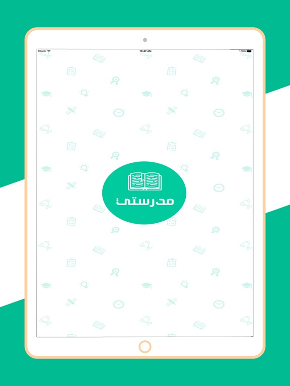 Screenshot #4 pour Madrassty