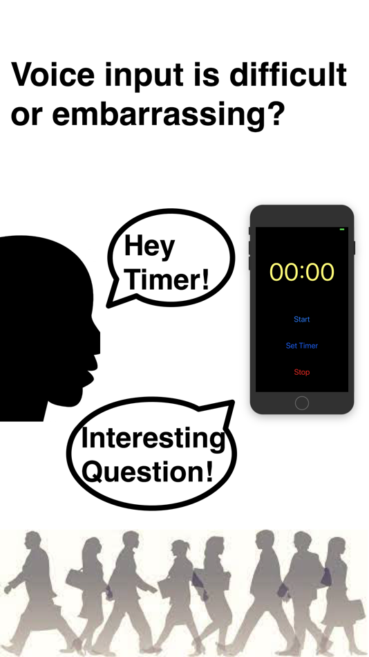 Voice Control Timer - 1.9 - (iOS)