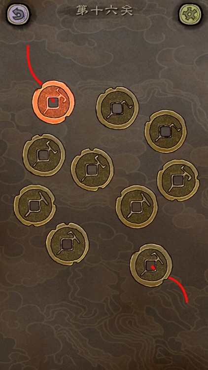 Where is next level screenshot-6