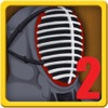 KendoClash2 - iPhoneアプリ