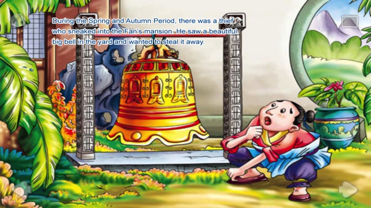 On Deceiving Oneself-JoyOrange