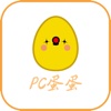 PC蛋蛋幸运版-领先的投注平台