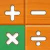 Add Up Fast - Multiplication App Positive Reviews