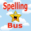 Spelling Bus - Learn Spellings - iPadアプリ