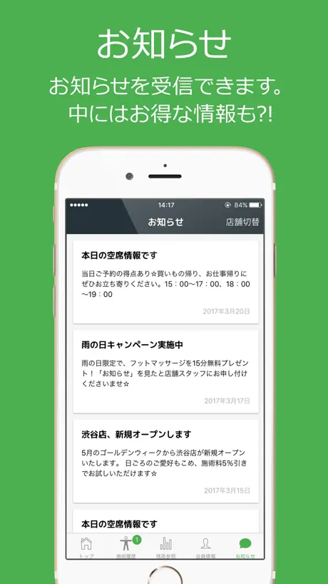 OverPicture for Safari
