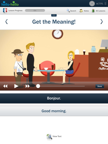 Screenshot #4 pour Cours de Français Hello-Hello