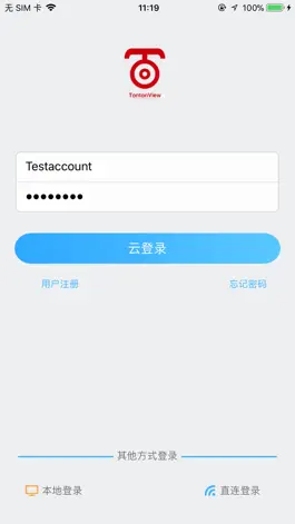 Game screenshot Tontonview mod apk