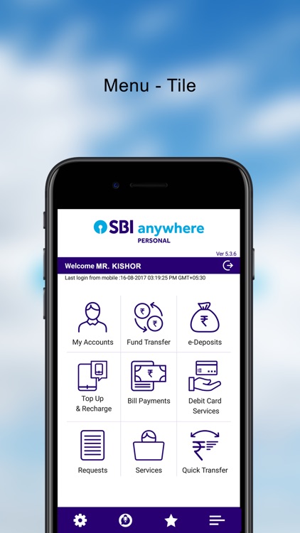 State Bank Anywhere screenshot-3
