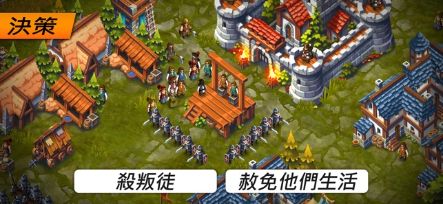 Lords & Castles - World Battle