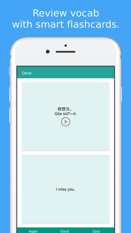 Simply Learn Hokkien-Taiwanese