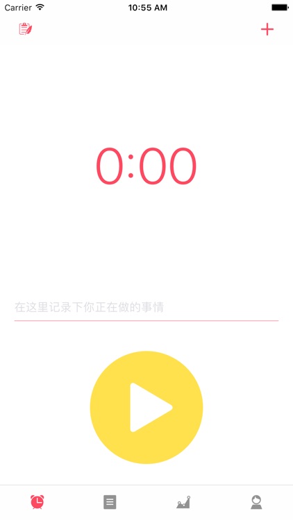 TimeKeeper - track your time
