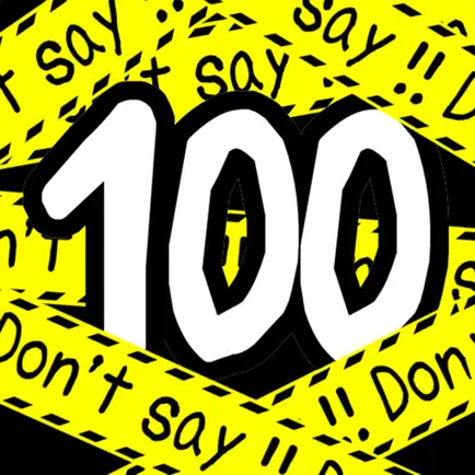 Don't 100!! Cheats