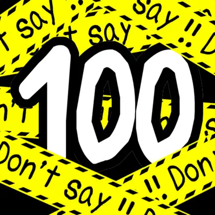 Don't 100!! Читы