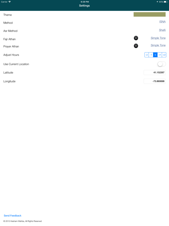 Screenshot #6 pour Minimalist Prayer Times Lite