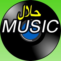 Famous Halal Islamic Songs