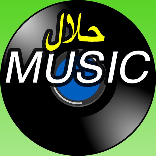 Famous Halal Islamic Songs iOS App