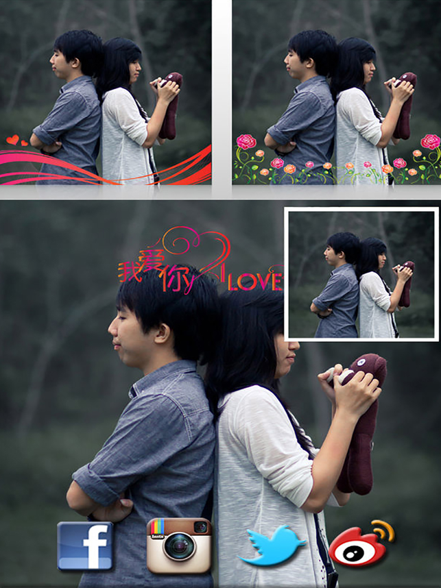 ‎AceCam Romantic Greetings Pro Screenshot