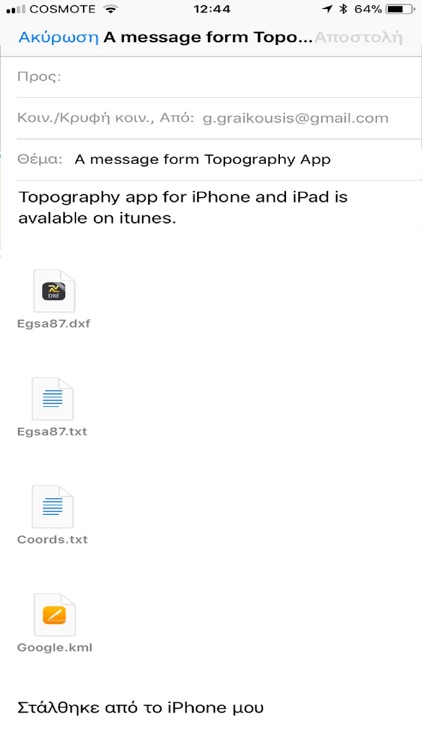 Topography Lite screenshot-4