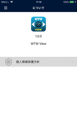 WTW View(圖3)-速報App