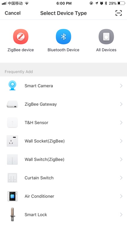 Emptty screenshot-5