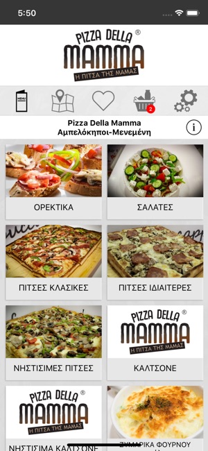 Pizza Della Mamma(圖2)-速報App