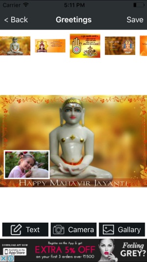 Mahavir Jayanti Greeting Maker For Wishes Messages(圖3)-速報App