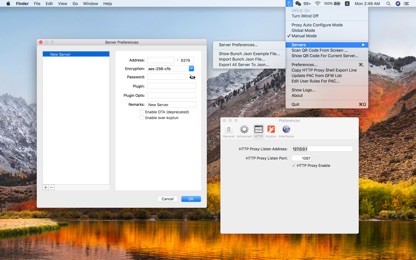 iWind screenshot 1