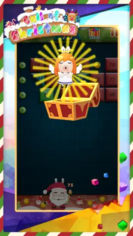 Game screenshot Ball of Christmas apk