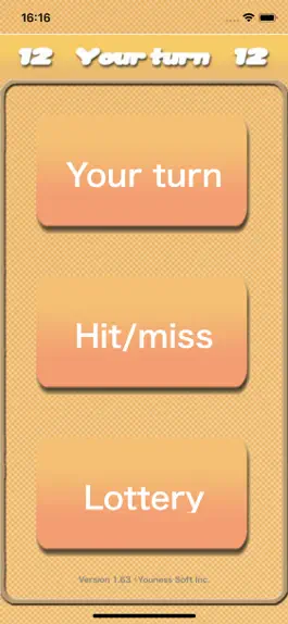 Game screenshot Y-turn hack