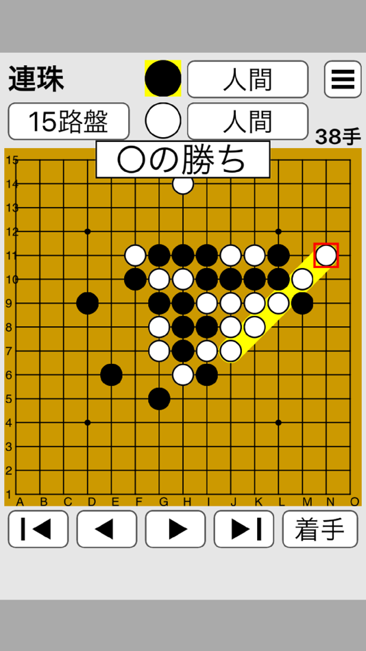 #2. 五目並べ(連珠) (iOS) 由: Masanao Baba