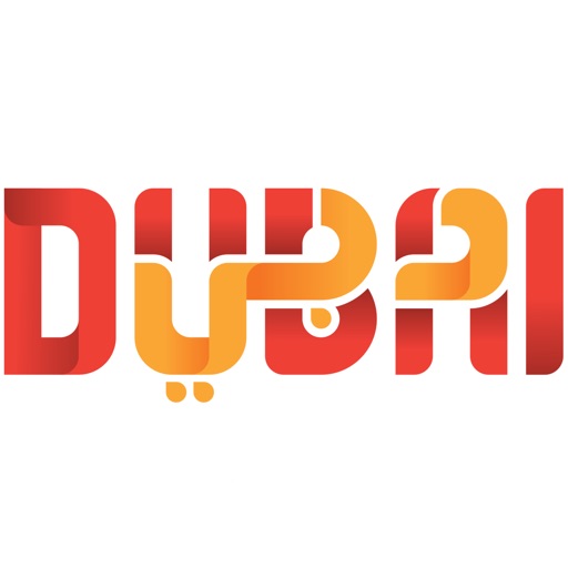 Dubai Calendar