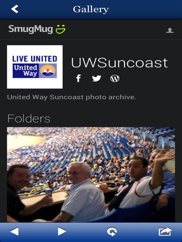 UWHandsOnSun screenshot 4