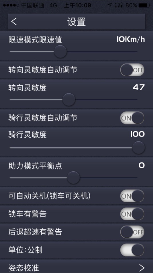 #3. TCROBOT (iOS) بواسطة: Lebi Computer Technology Co. Ltd.