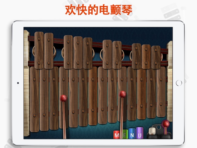 App Store 上的 真實木琴 打击乐器和乐器