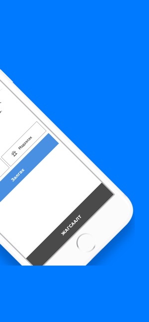 MGLTOWN(圖4)-速報App