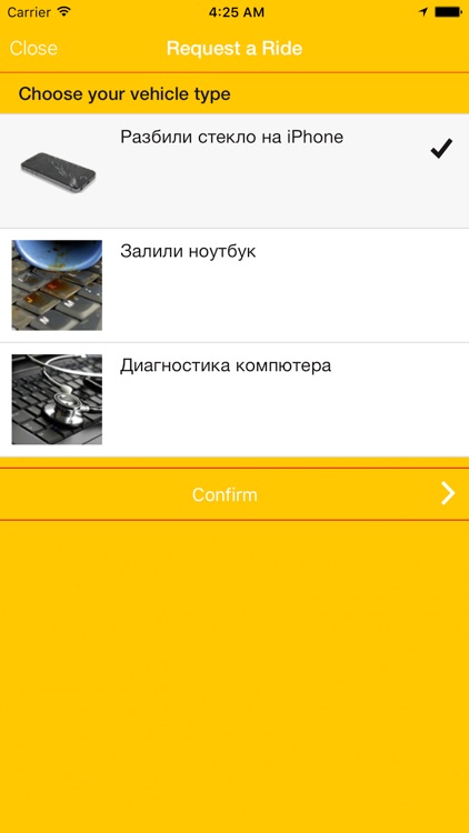 Bombus Service-сервисный центр screenshot-3