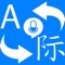 iTranslate app