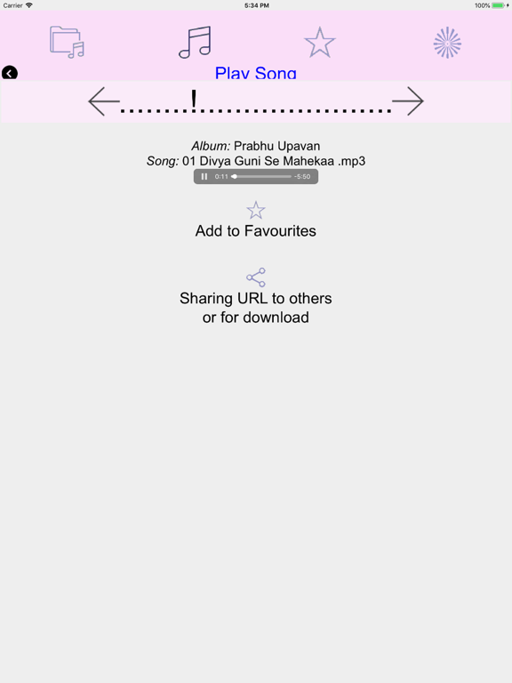 Screenshot #6 pour Brahma Kumaris Divine Songs