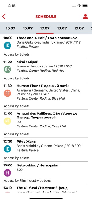 Odesa International Film Fest(圖2)-速報App