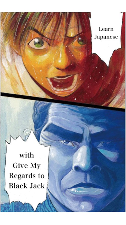 Study Japanese from Black Jack