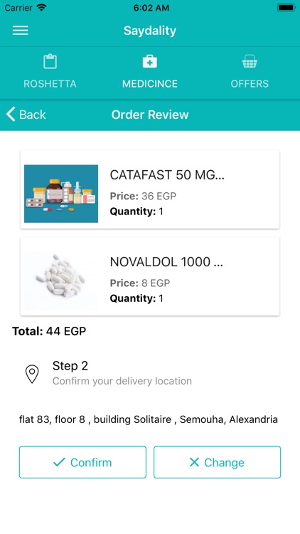 Saydality - صيدليتي