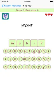 kazakh latin alphabet letters problems & solutions and troubleshooting guide - 4