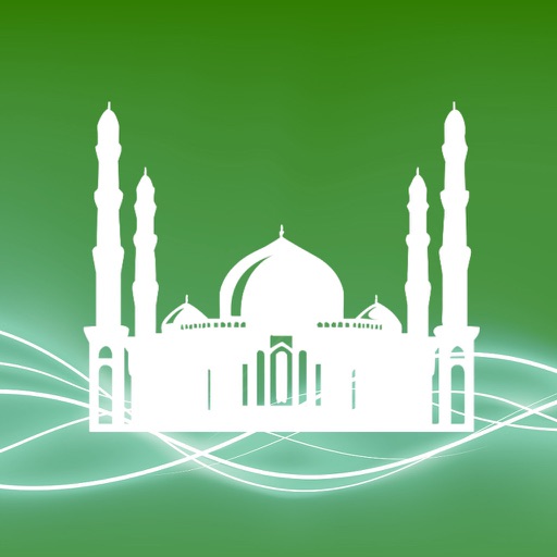 The Quran-English