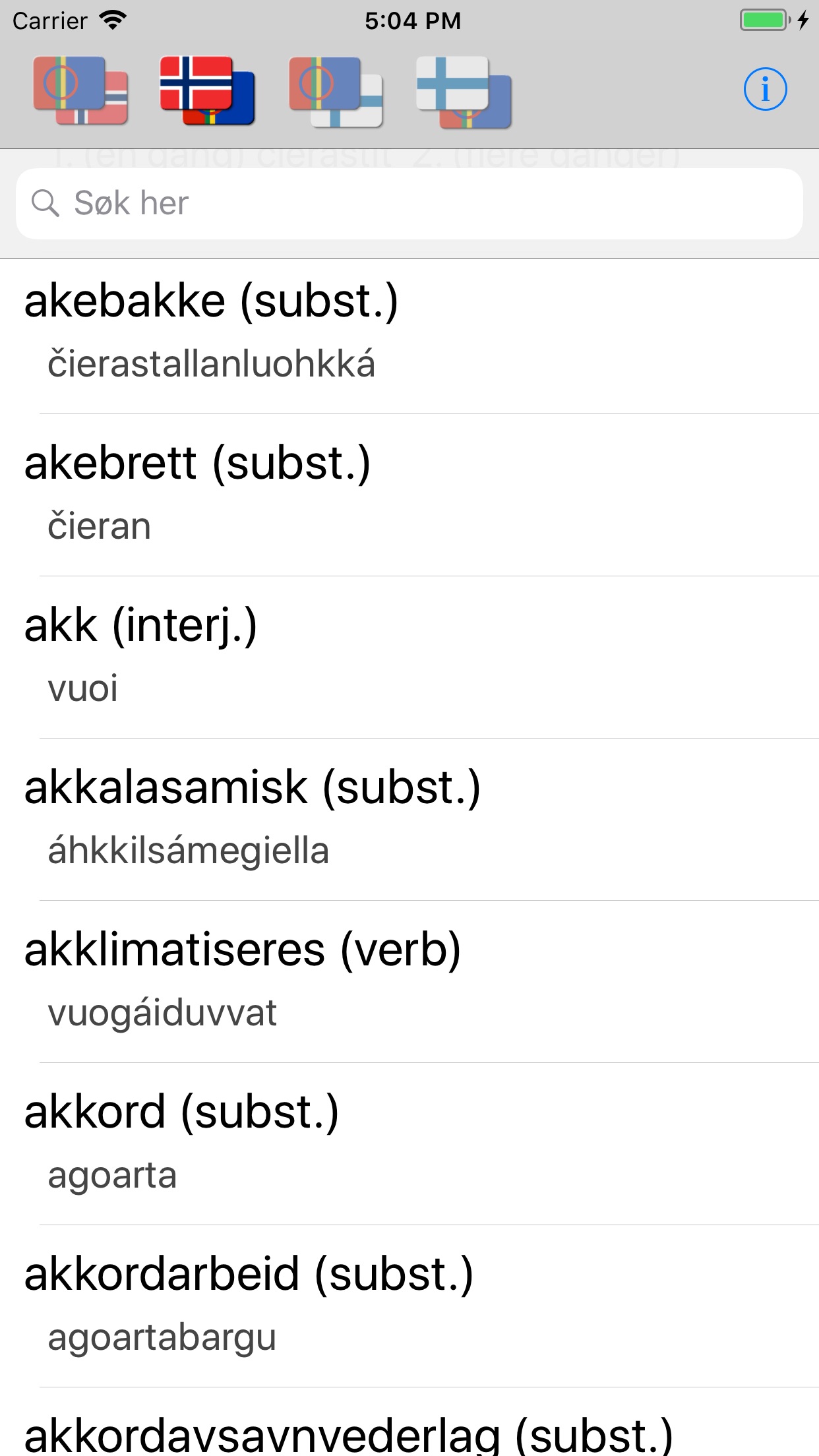 Screenshot 2 of Samisk ordbok