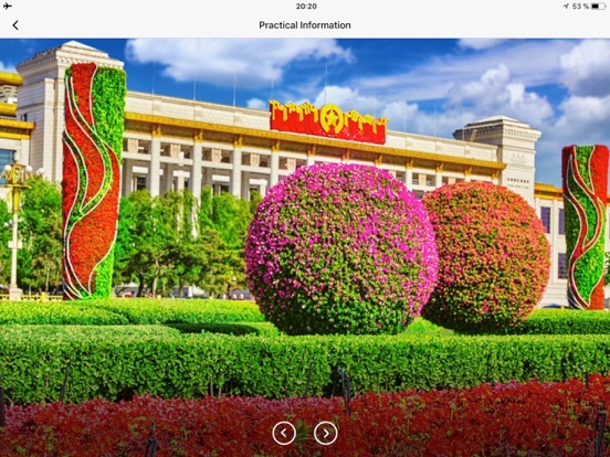 Screenshot #5 pour Musée national de Chine