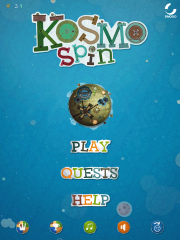 Kosmo Spin для iPad