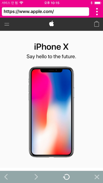 U+원격상담 screenshot-5